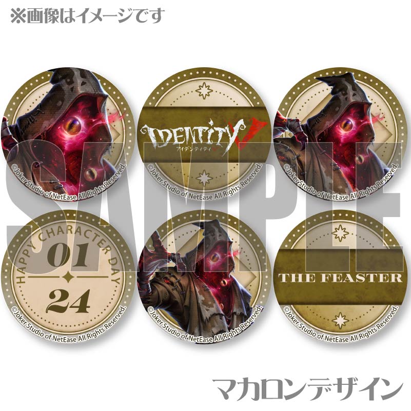 ��ǰ���ץ�ޥ�����6�ĥ��å�2026�ʲ���β��ˡ���ŵ�̥Хå��դ���[Identity V ��޿ͳ�]