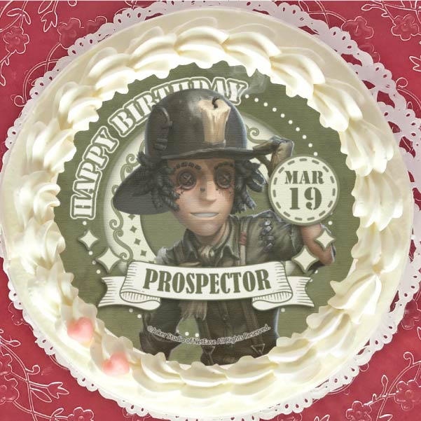 �С����ǡ��ץꥱ����2024��õ�ۼԡˡ���ŵ�̥Хå��դ���[Identity V ��޿ͳ�]