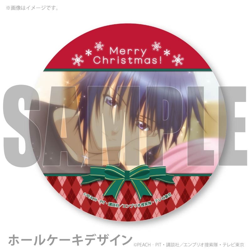 Xmas�ץꥱ����2025�ʷ�ӥ����ȡˡ���ŵ�̥Хå��դ���[���头����顪]