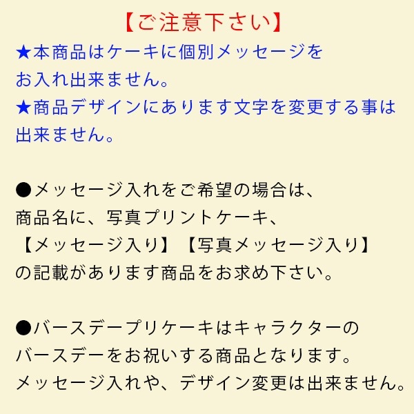 �ۥ磻�ȥǡ��ץꥱ����2024�ʥ˥������(����������)�ˡ���ŵ�̥Хå��դ���[����ͧ��Ģ]