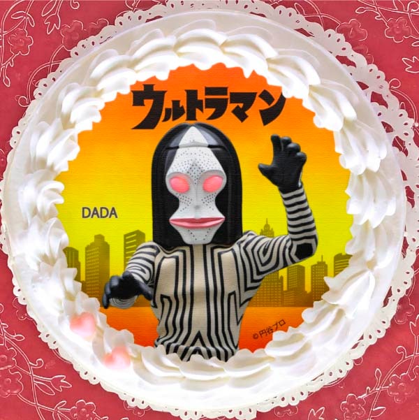 �ץꥱ�����ʥ�����[����ȥ�ޥ󥷥꡼��]