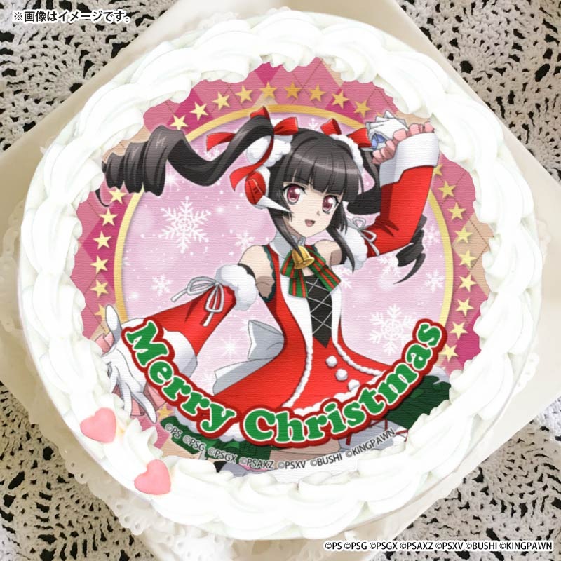 Xmas�ץꥱ����2025�ʷ���Ĵ�ˡ���ŵ�̥Хå��դ���[��ɱ�侧����ե�����]