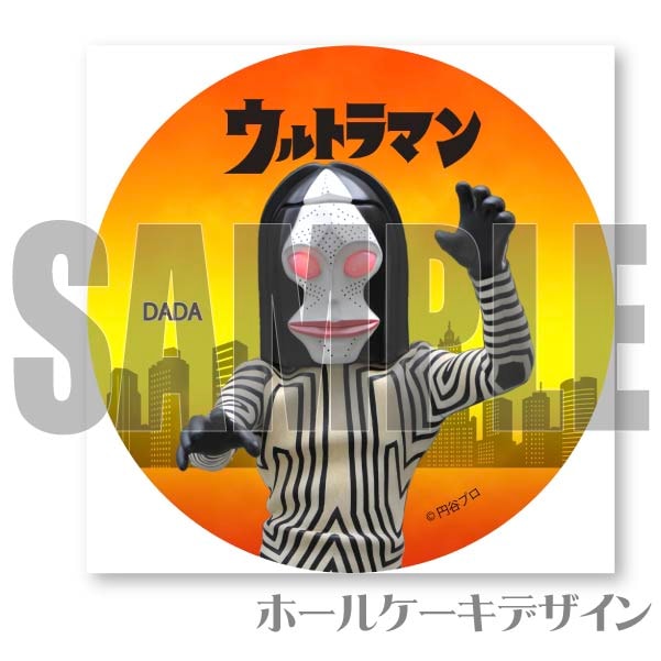 �ץꥱ�����ʥ�����[����ȥ�ޥ󥷥꡼��]