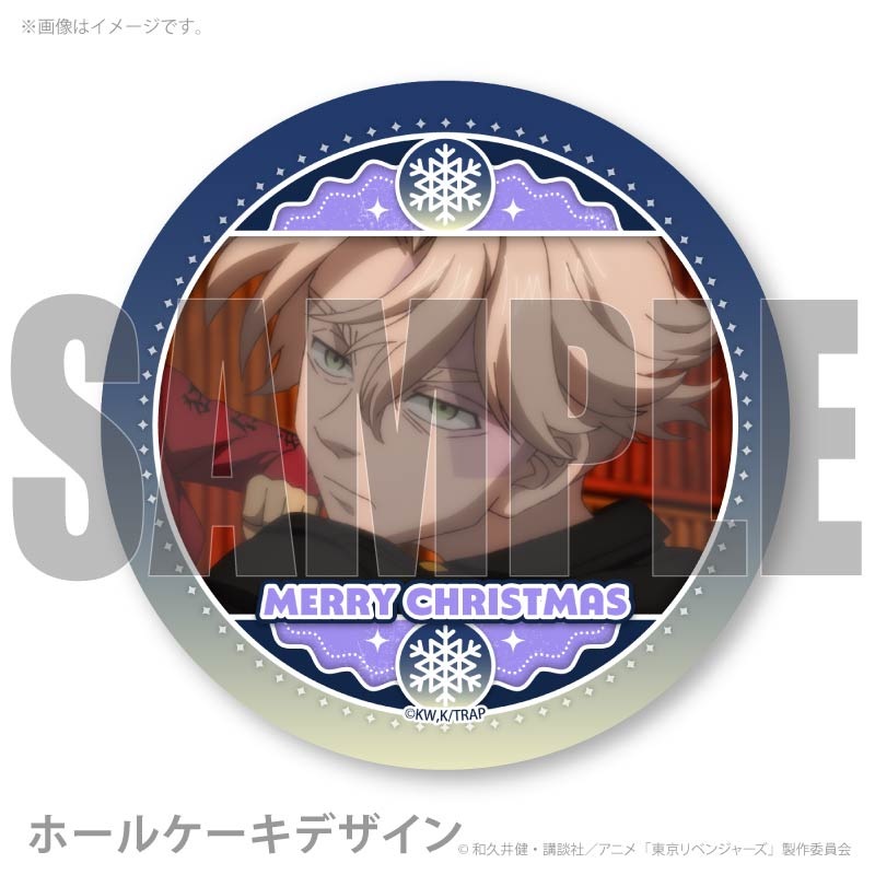 Xmas�ץꥱ����2025�ʴ� �Ľ��ˡ���ŵ�̥Хå��դ���[�����٥󥸥㡼��]