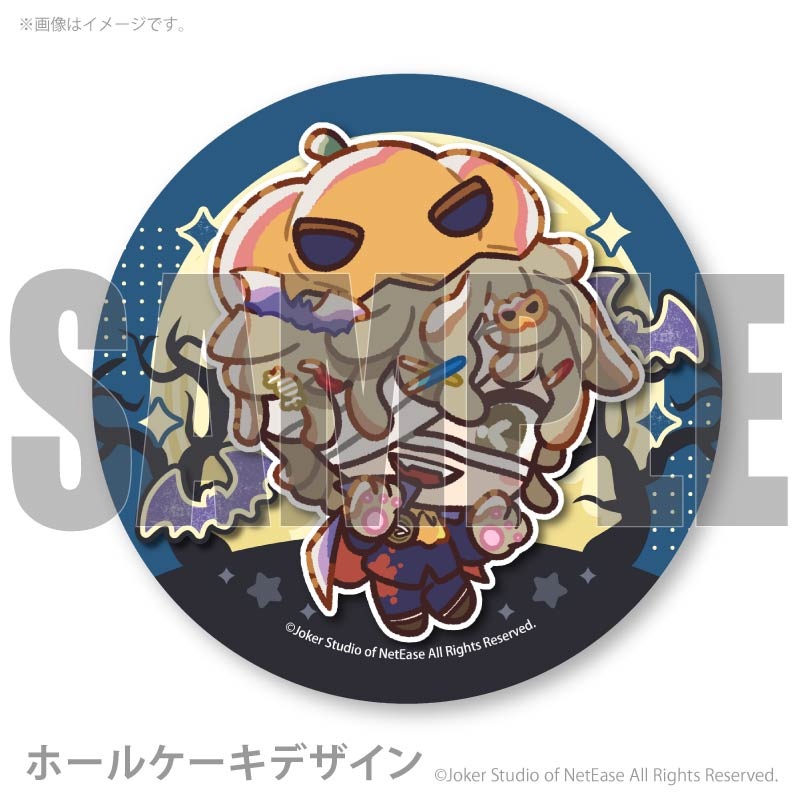 オータムデザインプリケーキ（火災調査員）【特典缶バッジ付き