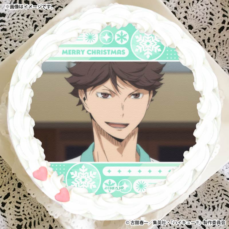 ハイキュー 及川 クリスマス 缶バッジ Xmasプリケーキ2025（及川 徹）【特典缶バッジ付き】[ハイキュー