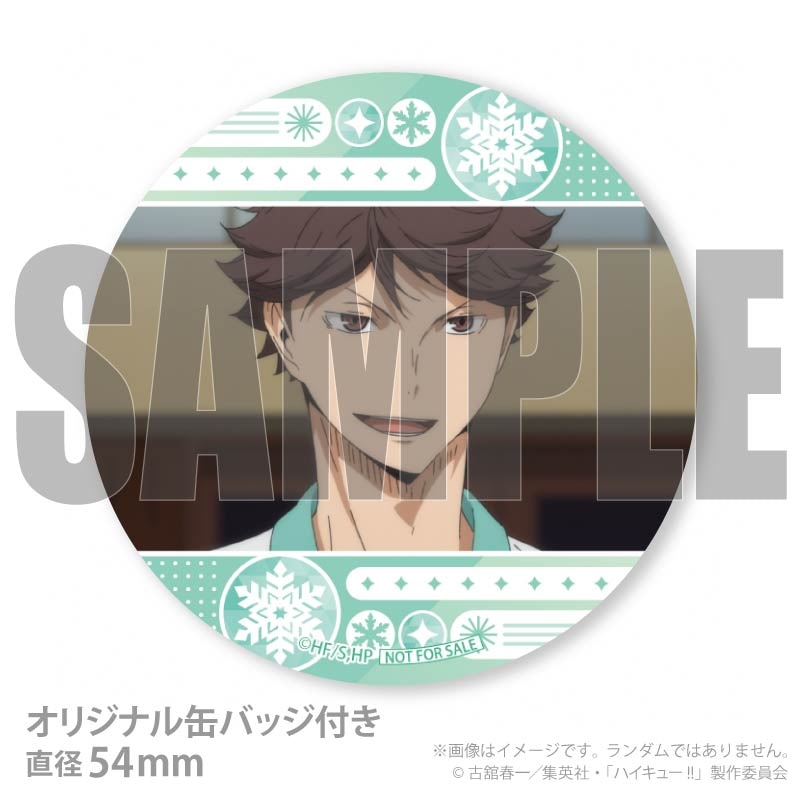 Xmasプリケーキ2025（及川 徹）【特典缶バッジ付き】[ハイキュー