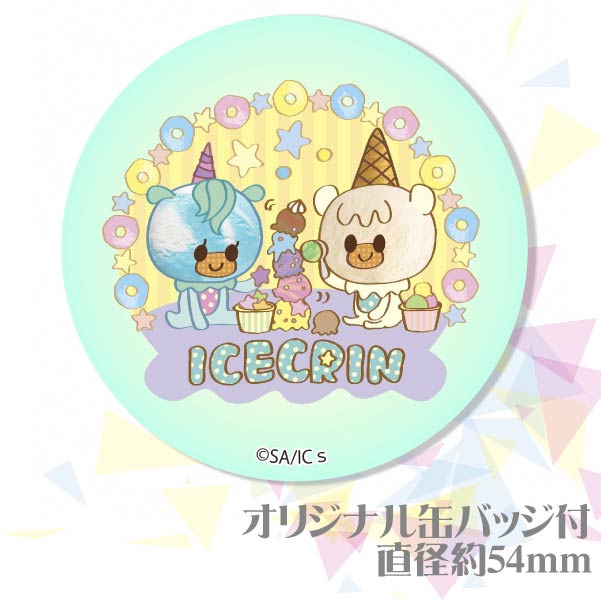 �ڼ̿���å���������ۥץꥱ�����ʥХ˥����֥롼��ˡ���ŵ�̥Хå��դ���[iii �����������]