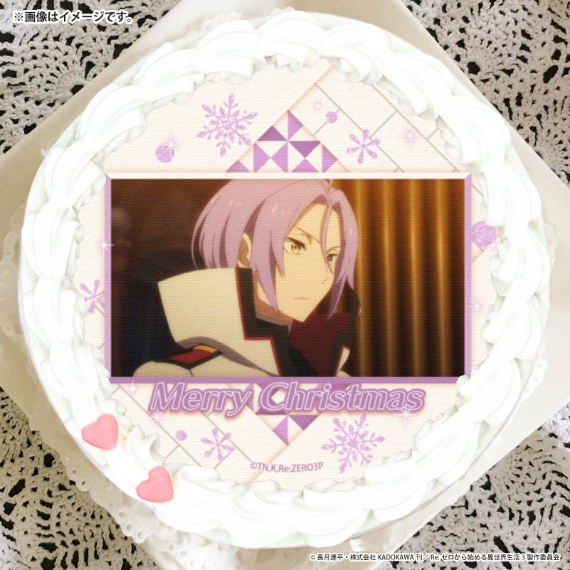 Xmas�ץꥱ����2025�ʥ�ꥦ���ˡ���ŵ�̥Хå��դ���[Re:��������Ϥ�����������]