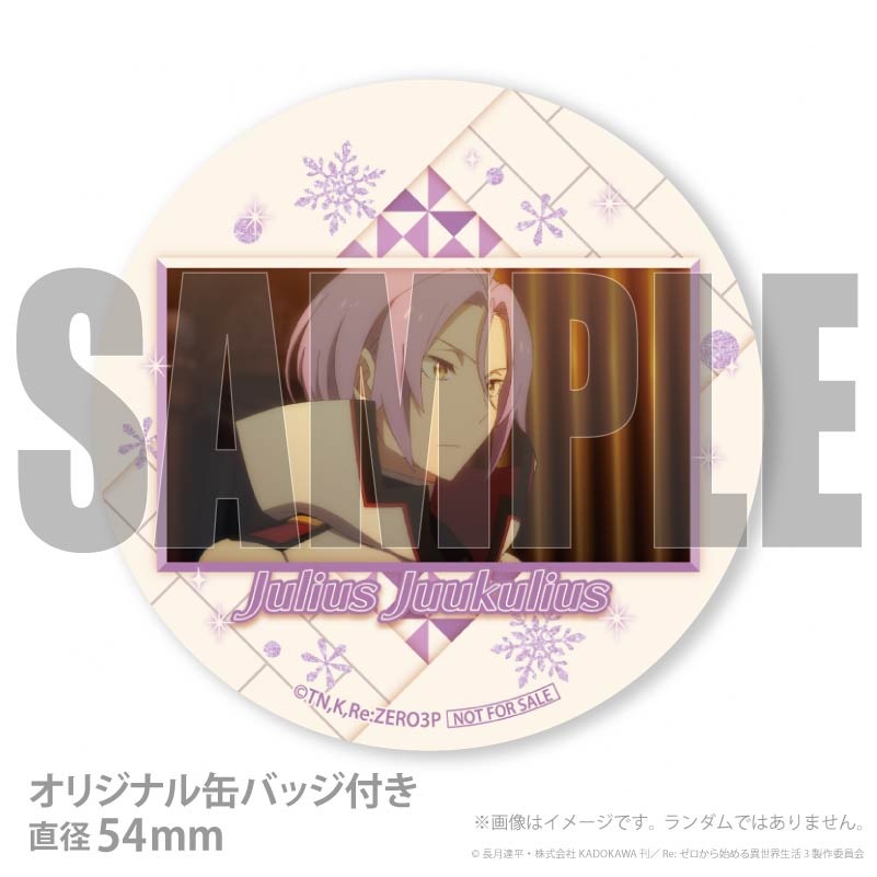 Xmas�ץꥱ����2025�ʥ�ꥦ���ˡ���ŵ�̥Хå��դ���[Re:��������Ϥ�����������]