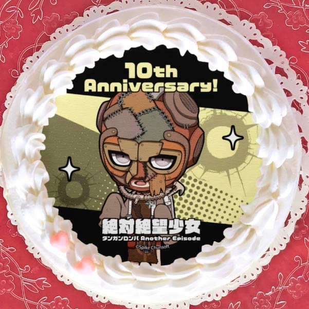 10��ǯ��ǰ�ץꥱ�����ʱ����Ϻ�ˡ���ŵ�̥Хå��դ���[������˾���� ���󥬥����� Another Episode]