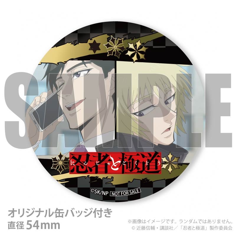 Xmas�ץꥱ����2025��¿��Ǧ�ԡ���¼��ƻ�ˡ���ŵ�̥Хå��դ���[Ǧ�Ԥȶ�ƻ]