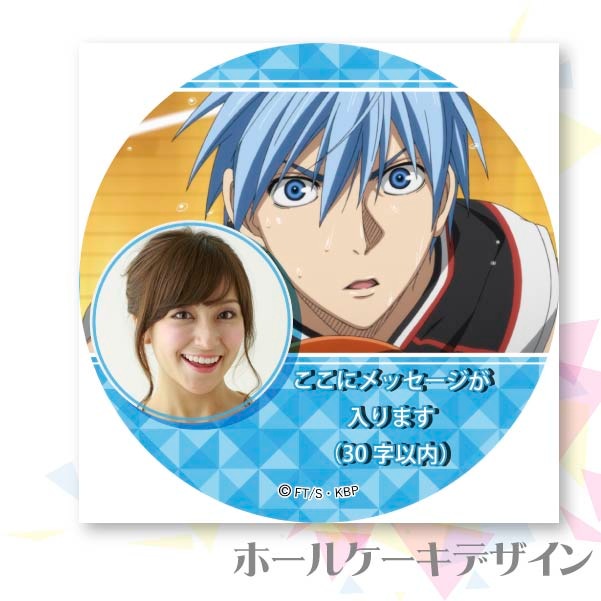 �ڼ̿���å���������ۥץꥱ�����ʹ��ҥƥĥ�B�ˡ���ŵ�̥Хå��դ���[���ҤΥХ���]