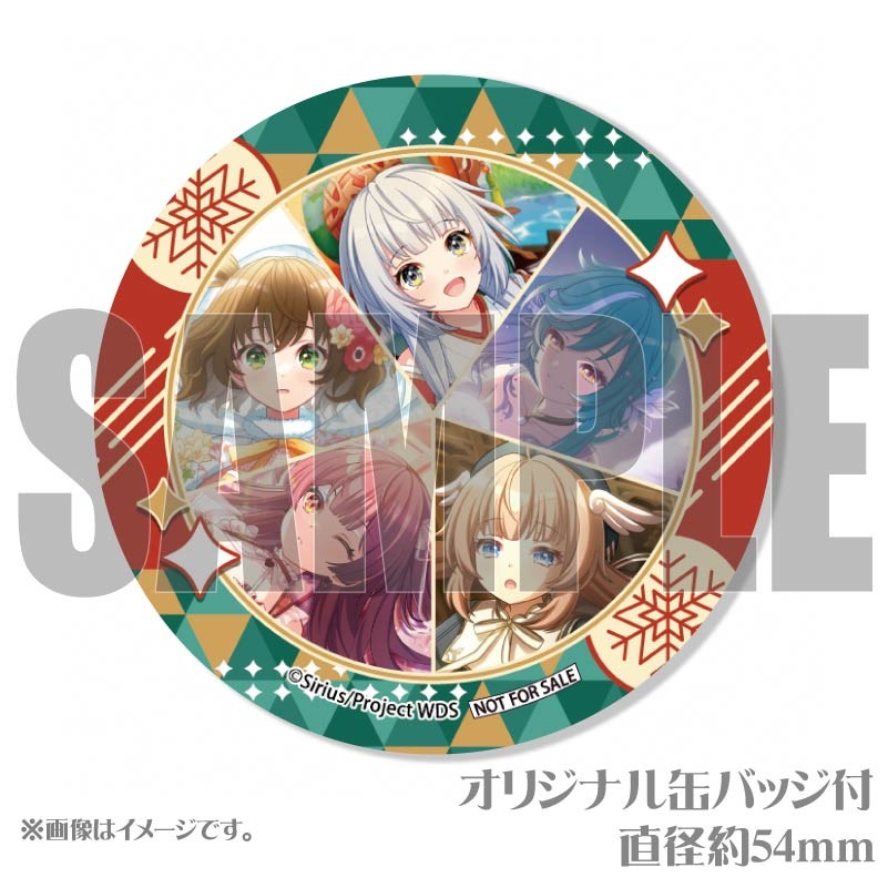 【土日限定値下げ】パクボゴム Christmas Eve DVD 土日限定値下げ】パクボゴム Christmas Eve DVD