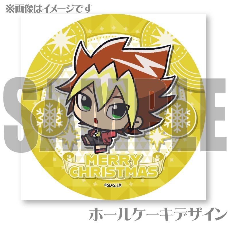 Xmas�ץꥱ����2024�ʲ�ƻͷ��ˡ���ŵ�̥Хå��դ���[ͷ��������SEVENS]