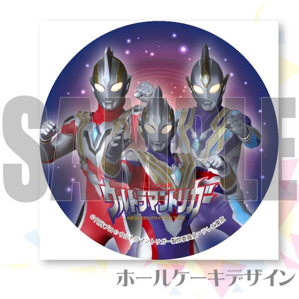 ץꥱʥȥޥȥꥬˡŵ̥Хåդ[ȥޥȥꥬ]