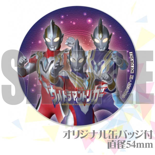 ץꥱʥȥޥȥꥬˡŵ̥Хåդ[ȥޥȥꥬ]