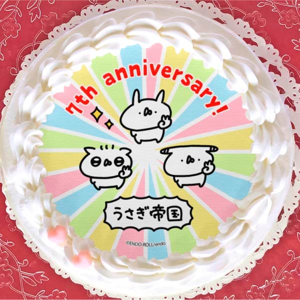 7��ǯ��ǰ�ץꥱ��������ŵ�̥Хå��դ���[���������]