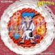 �С����ǡ��ץꥱ����2026��ϻ�ˡ���ŵ�̥Хå��դ���[pop'n music]