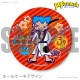 �С����ǡ��ץꥱ����2026��ϻ�ˡ���ŵ�̥Хå��դ���[pop'n music]