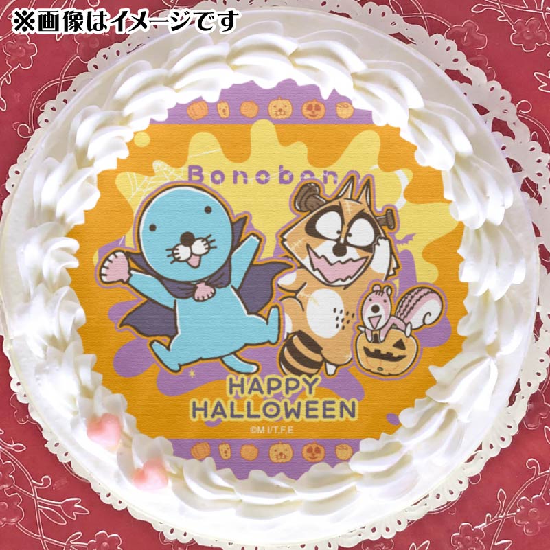 ϥǥץꥱŵ̥Хåդ[ܤΤܤ]