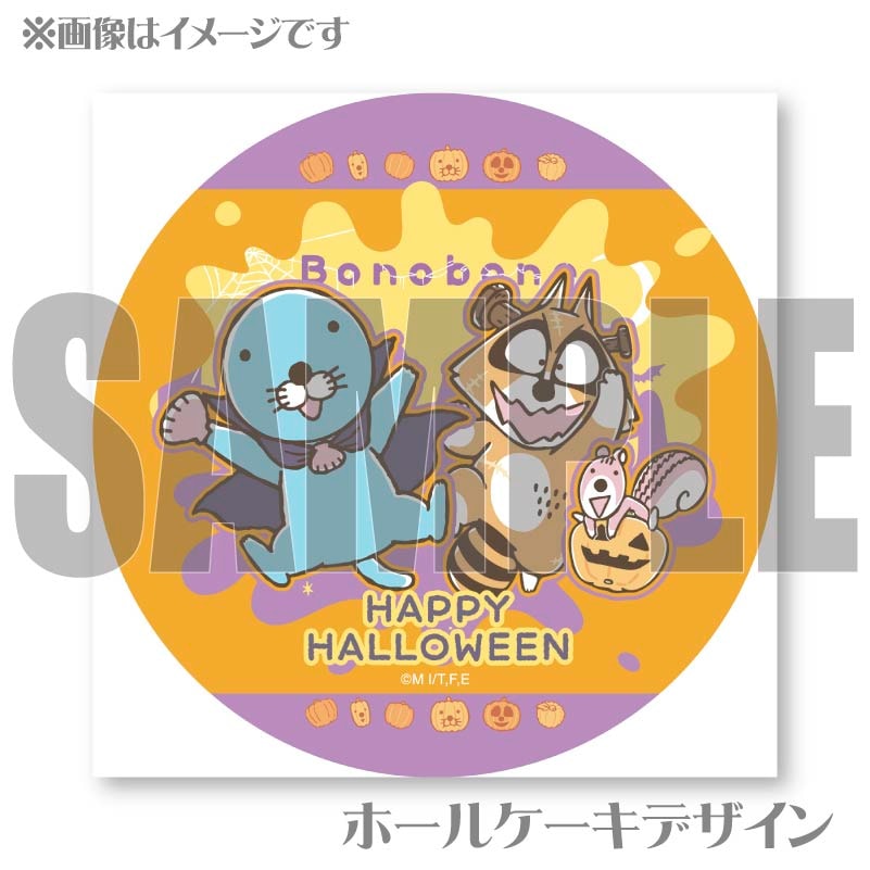 ϥǥץꥱŵ̥Хåդ[ܤΤܤ]