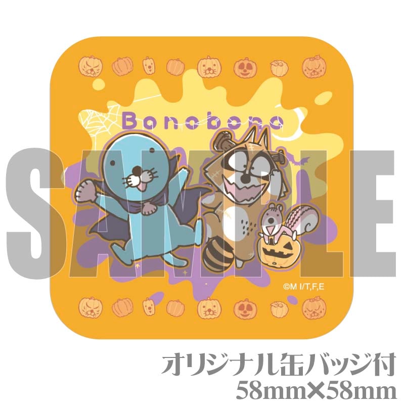 ϥǥץꥱŵ̥Хåդ[ܤΤܤ]