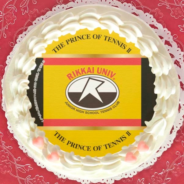 新テニスの王子様 遠野篤京 ロールケーキ特典 缶バッジ プリケーキ（立海大附属中学校）【特典缶バッジ付き】[新テニスの王子