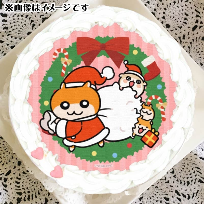 Xmasプリケーキ2024（サンタA柄）【特典缶バッジ付き】[クソハム