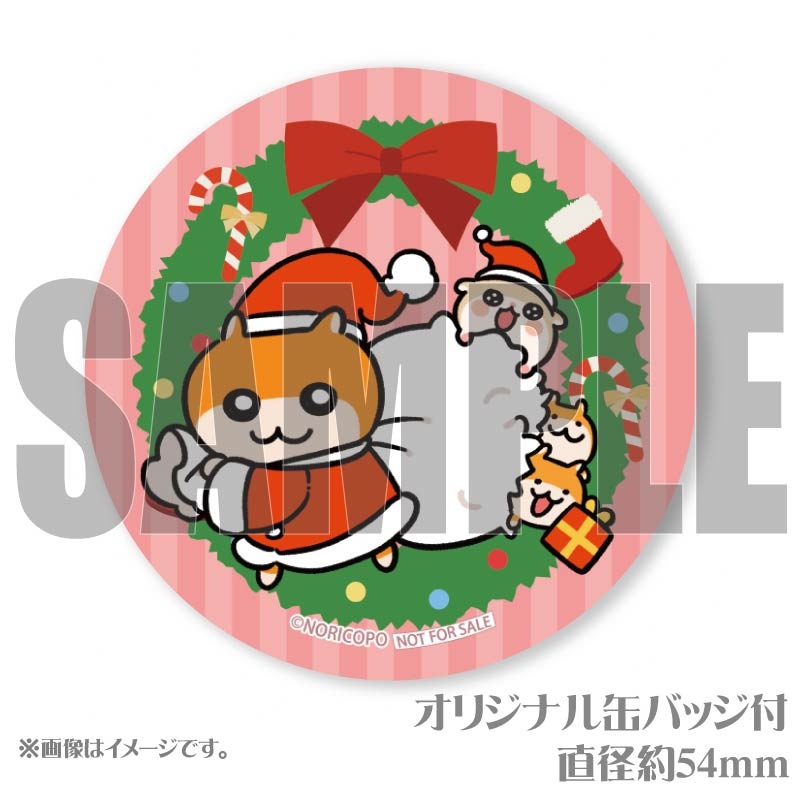 ダンガンロンパ 桑田怜恩 プリロール 缶バッジ