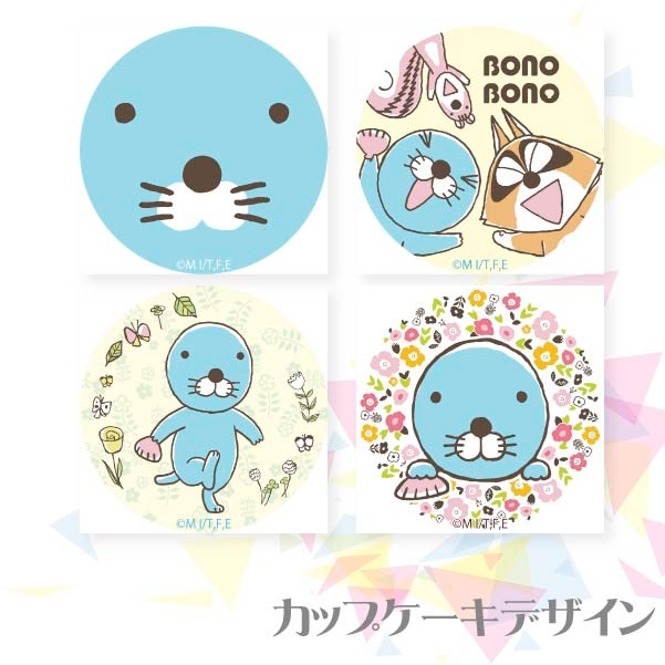 ץꥫåץŵ̥Хåդ[ܤΤܤ]