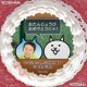 �ڼ̿���å���������ۤ��������ץꥱ����2026�ʥͥ����ϡˡ���ŵ�̥Хå��դ���[�ˤ��������]
