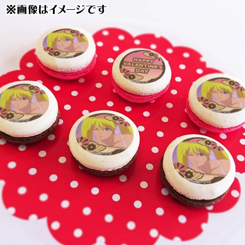 【NARUTO】うずまきナルト チェンジキーホルダー おいろけの術 NARUTO】うずまきナルト チェンジキーホルダー おいろけの術
