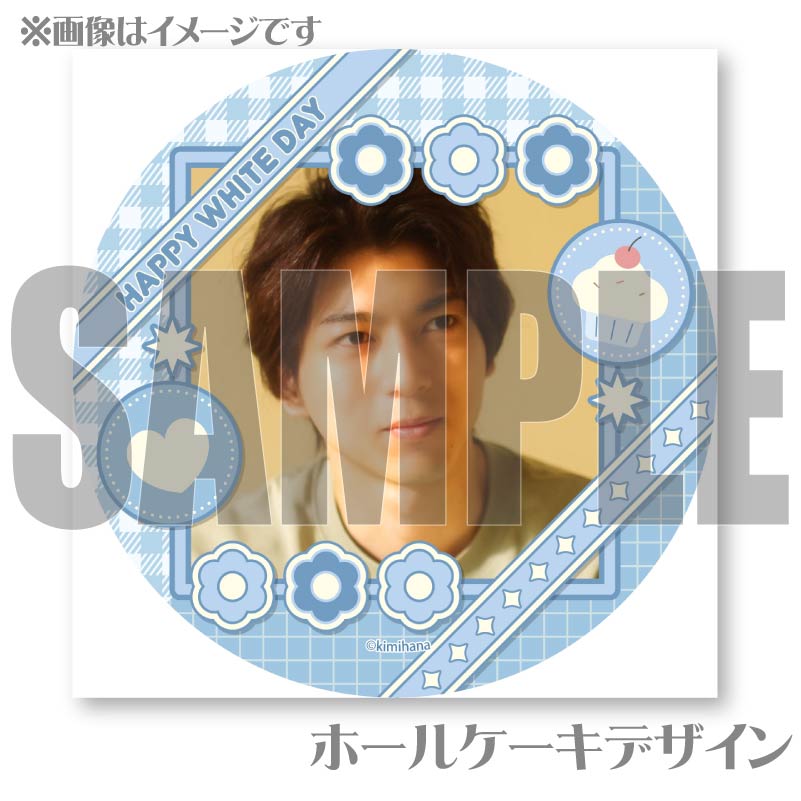 �ۥ磻�ȥǡ��ץꥱ����2025��Ω�� ϡ�ˡ���ŵ�ݥ��ȥ������դ���[���ߤϤʡ������Ϥ���֤��ȤС�]