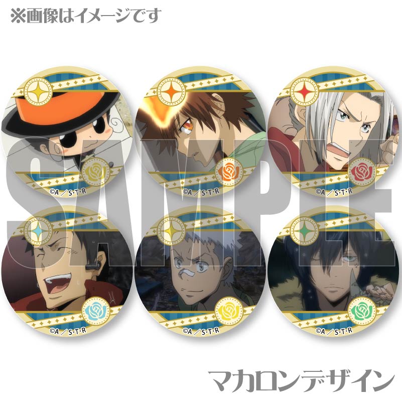 ۥ磻ȥǡץޥ6ĥå2025ʥܡĹ˵ȡȻ͡λʿܡ10ǯˡˡŵ̥Хåդ[եҥåȥޥREBORN!]