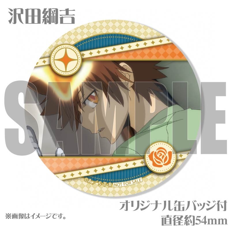 ۥ磻ȥǡץޥ6ĥå2025ʥܡĹ˵ȡȻ͡λʿܡ10ǯˡˡŵ̥Хåդ[եҥåȥޥREBORN!]