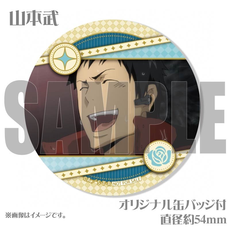 ۥ磻ȥǡץޥ6ĥå2025ʥܡĹ˵ȡȻ͡λʿܡ10ǯˡˡŵ̥Хåդ[եҥåȥޥREBORN!]