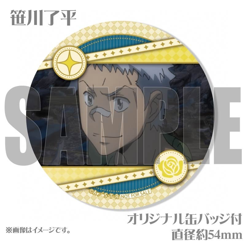 ۥ磻ȥǡץޥ6ĥå2025ʥܡĹ˵ȡȻ͡λʿܡ10ǯˡˡŵ̥Хåդ[եҥåȥޥREBORN!]