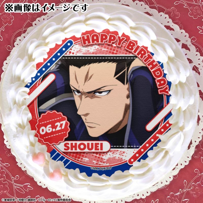 バースデープリケーキ2025（馬狼照英）【特典缶バッジ付き】[ブルー