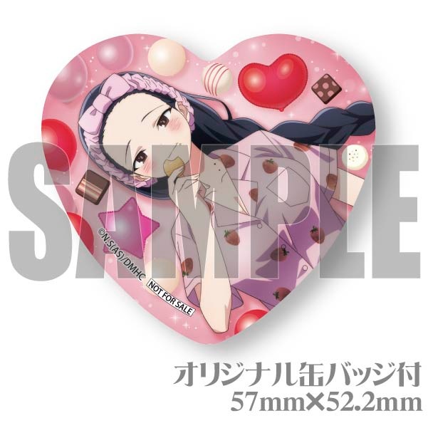 �Х�󥿥���ץ�ޥ�����6�ĥ��å�2024�ʻ��İ���ˡ���ŵ�̥Хå��դ���[�ͤο��Υ�Х����]