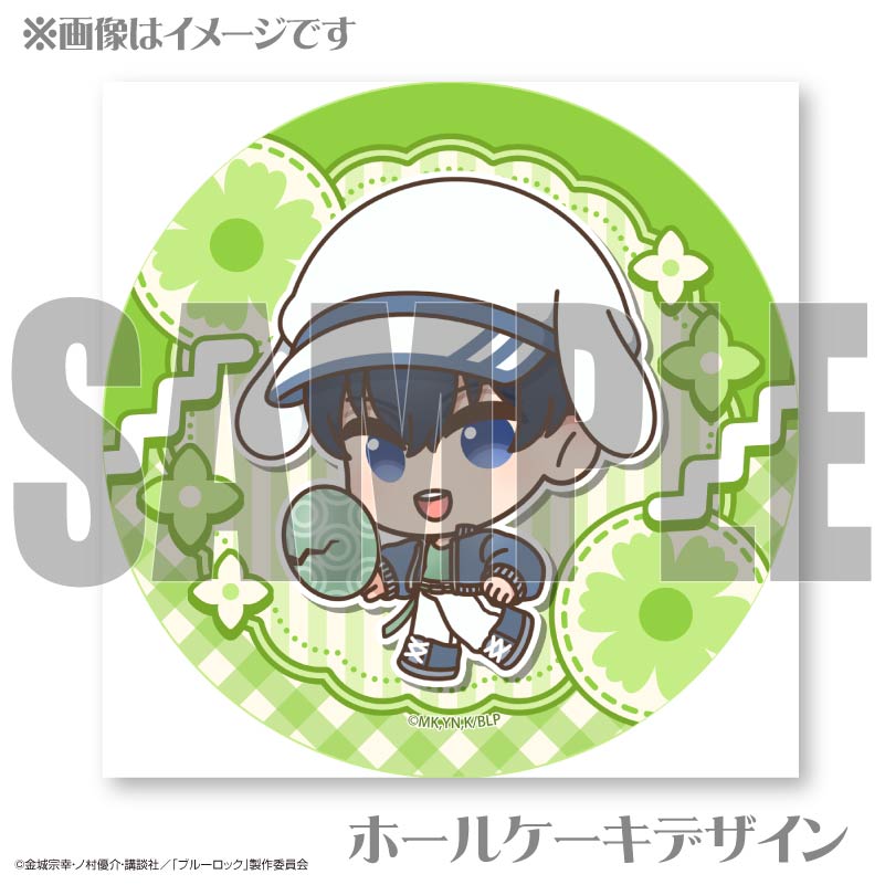 イースターデザインプリケーキ（潔 世一）【特典缶バッジ付き】[ブルー