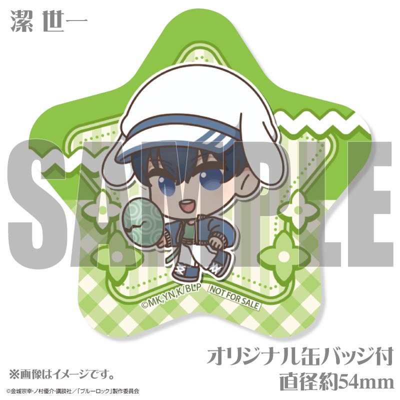 イースターデザインプリケーキ（潔 世一）【特典缶バッジ付き