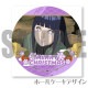 Xmas�ץꥱ����2023�������ҥʥ��ˡ���ŵ�̥Хå��դ���[NARUTO-�ʥ��- ������]
