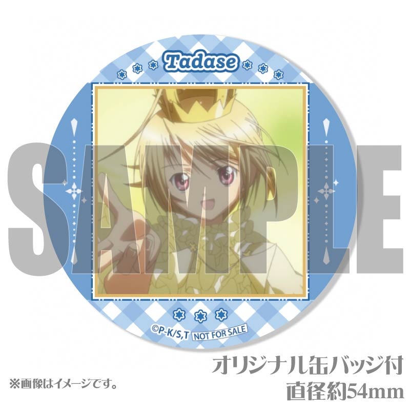 �ץꥱ��������Τͣ��(��2��)�ˡ���ŵ�̥Хå��դ���[���头����顪]