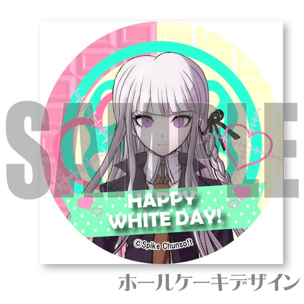 �ۥ磻�ȥǡ��ץꥱ����2024��̸�ڶ��ҡˡ���ŵ�̥Хå��դ���[���󥬥�����1��2]