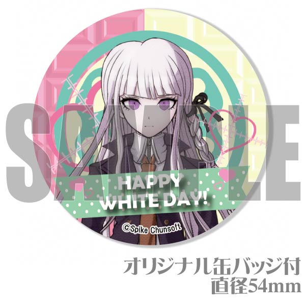ホワイトデープリケーキ2024（霧切響子）【特典缶バッジ付き