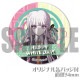 �ۥ磻�ȥǡ��ץꥱ����2024��̸�ڶ��ҡˡ���ŵ�̥Хå��դ���[���󥬥�����1��2]