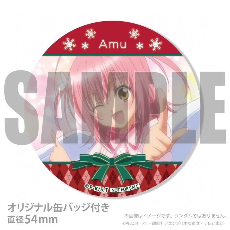 Xmas�ץꥱ����2025�����࿹����ˡ���ŵ�̥Хå��դ���[���头����顪]