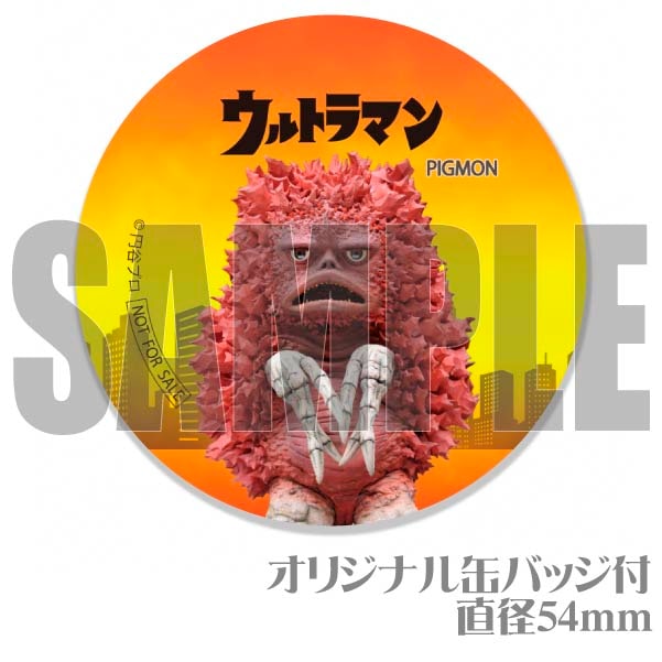 �ץꥱ�����ʥԥ�����[����ȥ�ޥ󥷥꡼��]