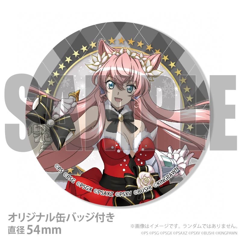 Xmas�ץꥱ����2025�ʥޥꥢ�����ǥ�ĥ����ʡ������ˡ���ŵ�̥Хå��դ���[��ɱ�侧����ե�����]